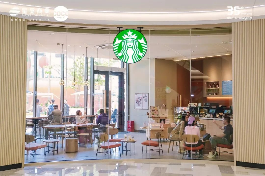 厦门星河cocopark高尔夫,厦门星河cocopark