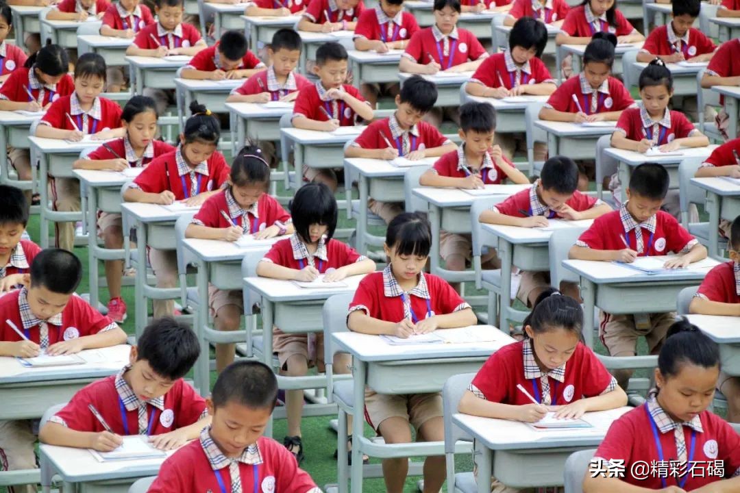 东莞石碣四海学校排名,东莞市四海英才小学招生简章