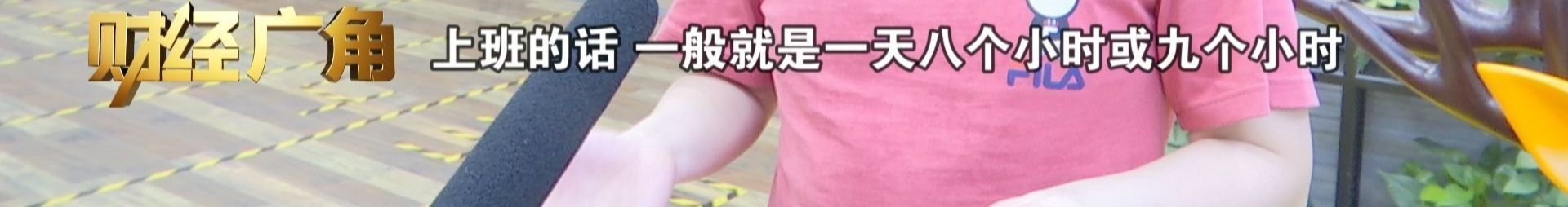 灏勭杩愬姩鍏ㄦ皯鍋ヨ韩,灏勭娼祦杩愬姩