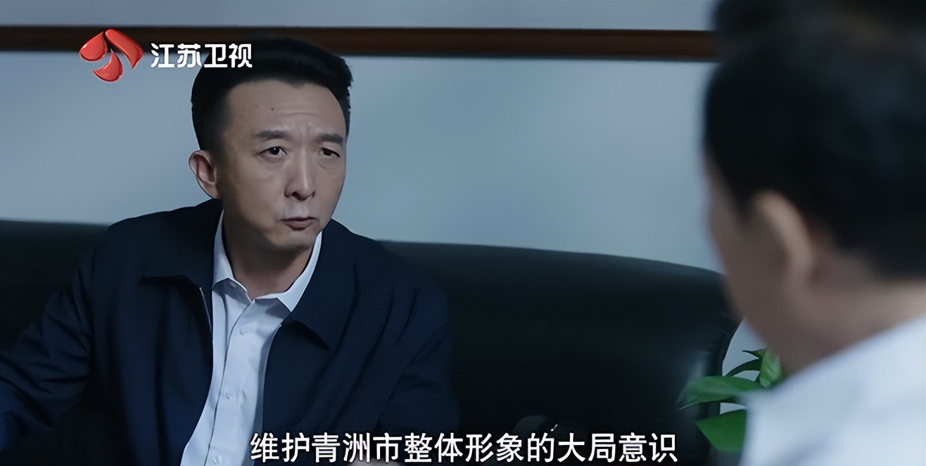 才播2集，口碑爆了，剧情高能，老戏骨惊艳，高鑫新剧凭什么？