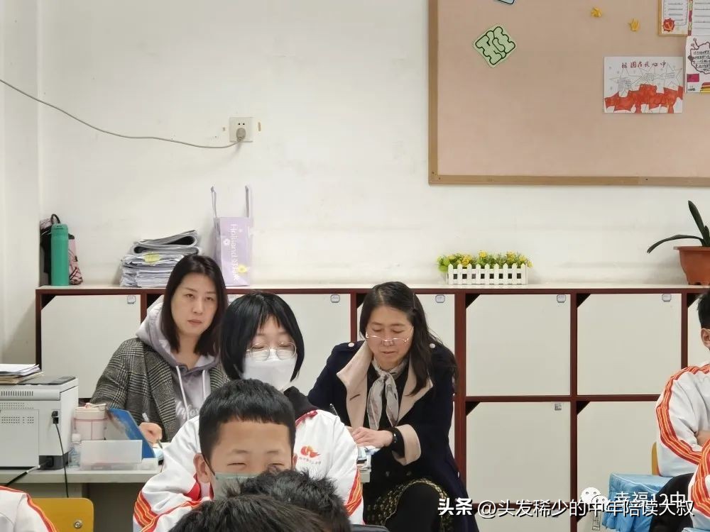 沈阳皇姑区12中,沈阳皇姑12中