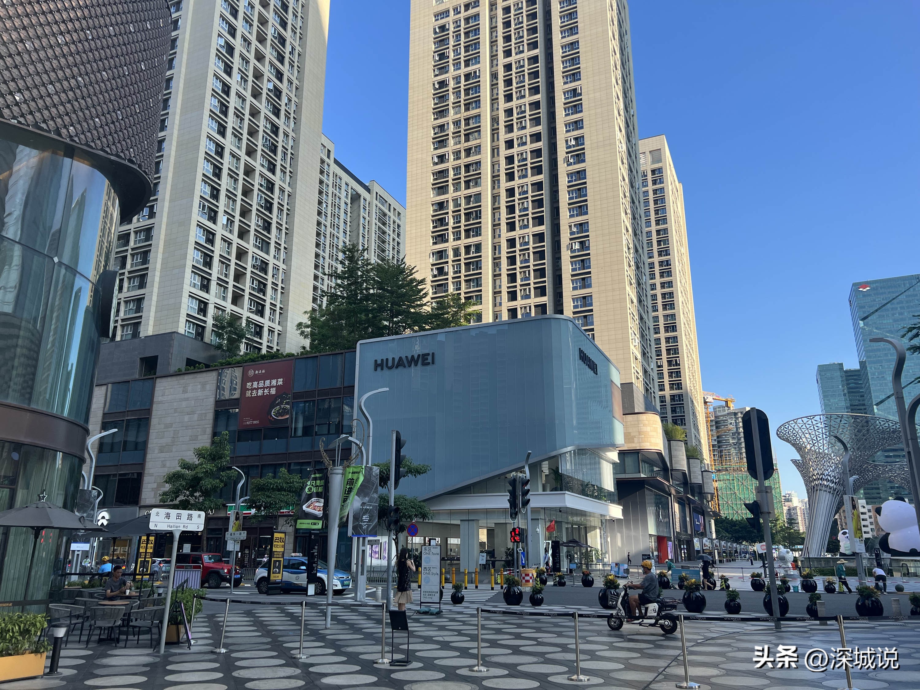 岗厦商圈,城中村的发展和变化