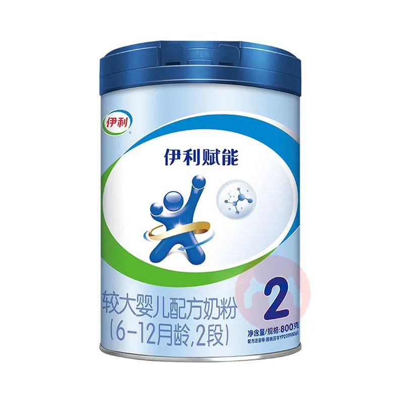 十大超级大牌奶粉,3段平价奶粉推荐