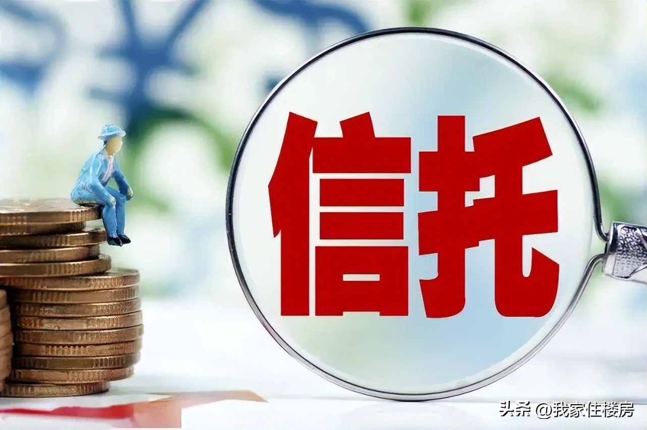 恒大的最新信息对业主影响,恒大利好信息是真的吗