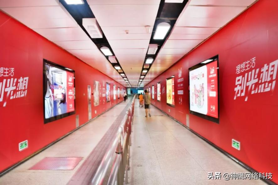 武汉地铁创意广告文案,地铁文案广告怎么写吸引人