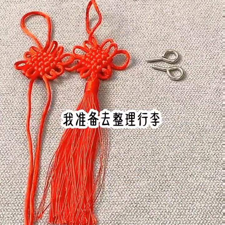 鏅ㄦ洣娈嬮洩鍘熸枃,鏅ㄦ洣娈嬮洩