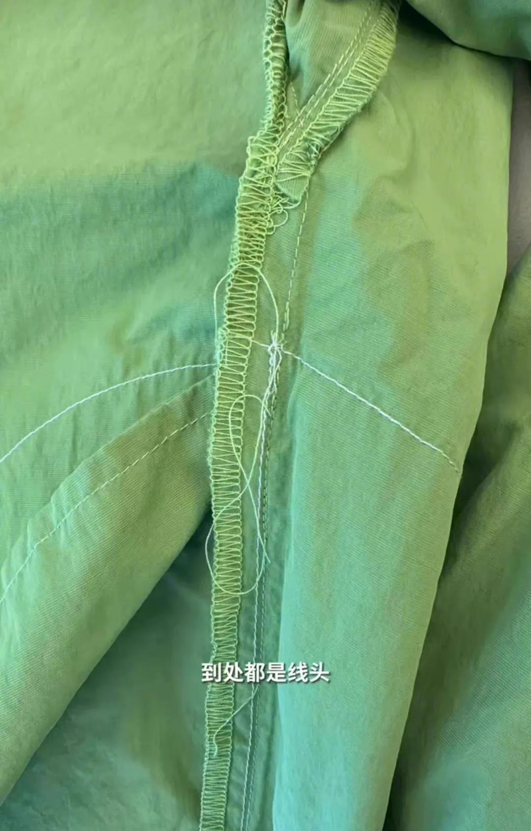 鹿晗潮牌服饰遭吐槽后续,鹿晗潮牌1500块衣服