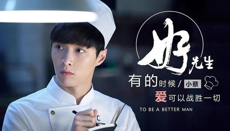 国家机构对张艺兴的表扬,张艺兴被央视表扬纳税