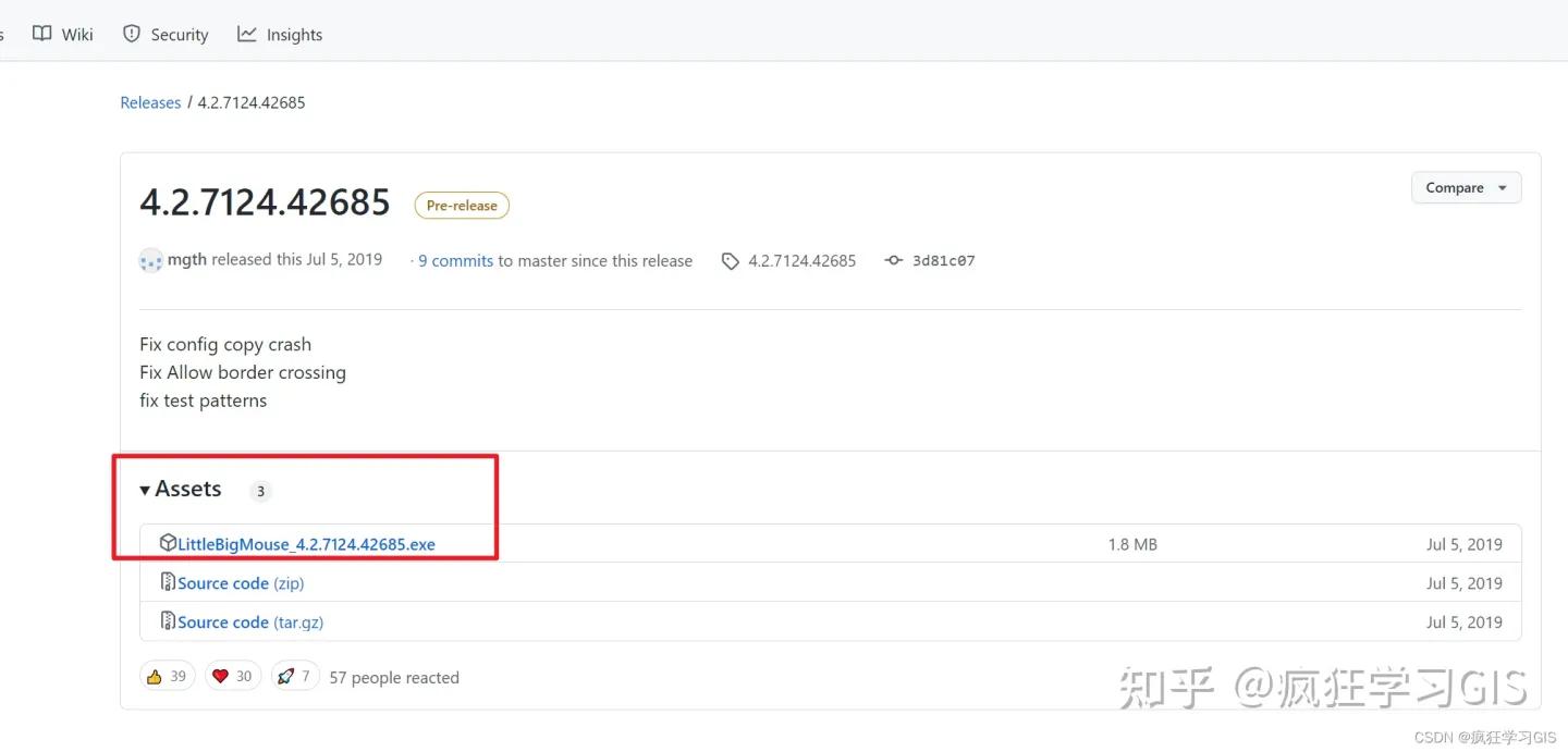 更改分辨率鼠标错位,pubg调了分辨率后鼠标偏移