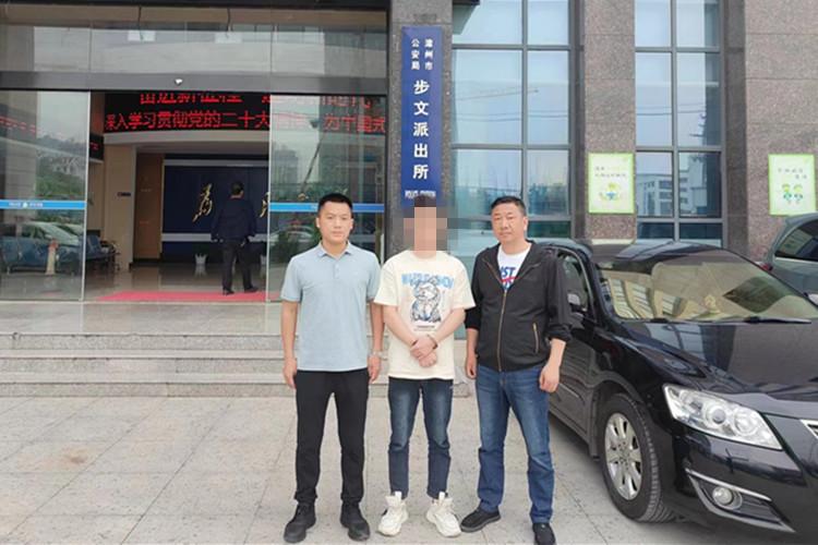 沙河公安局成功抓获三名网上逃犯,崂山区最近逮捕名单