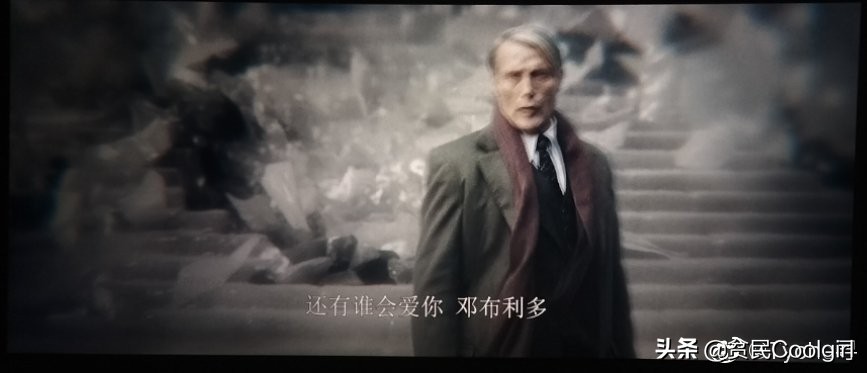 神奇动物之邓布利多之谜免费观看,神奇动物邓布利多之谜彩蛋