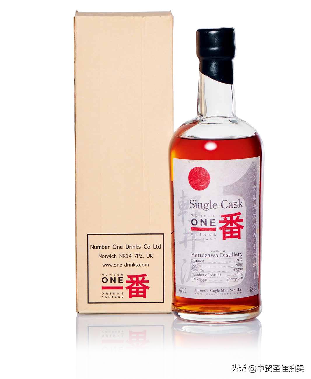 生命之水——威士忌专场|中贸圣佳2022秋拍