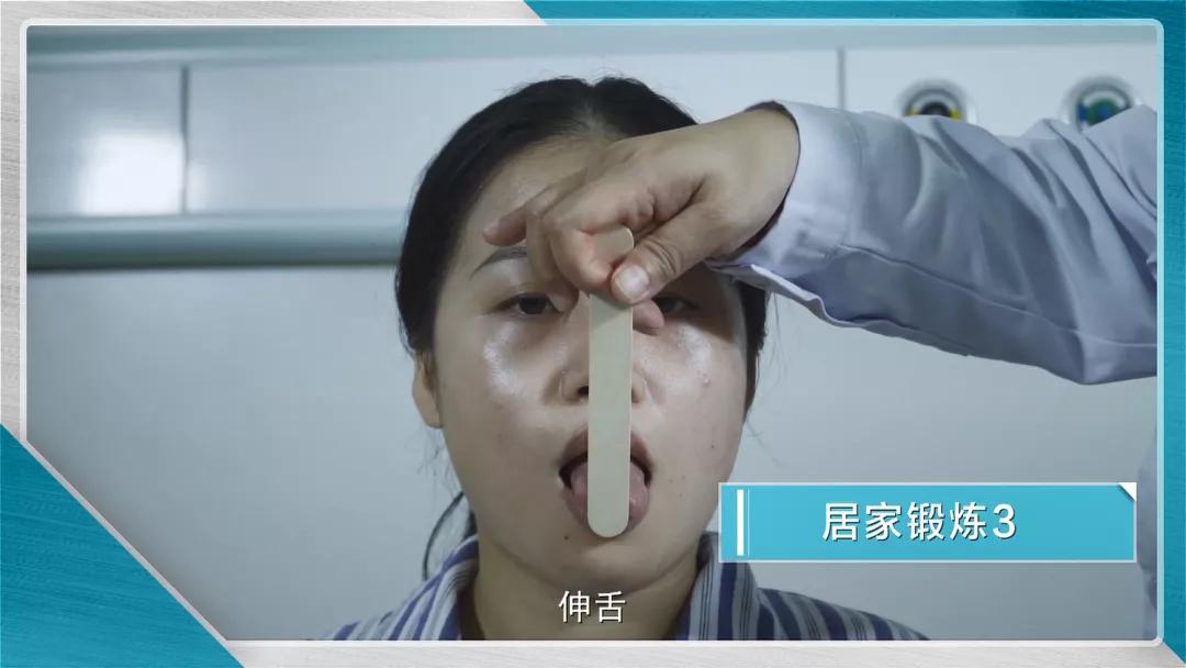 甲状腺术后患者知识宣教,甲状腺术后声音嘶哑康复训练措施