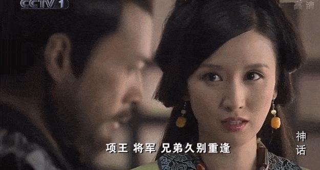 8位扮虞姬的女星颜值对比，有人艳压全场，有人打成平手