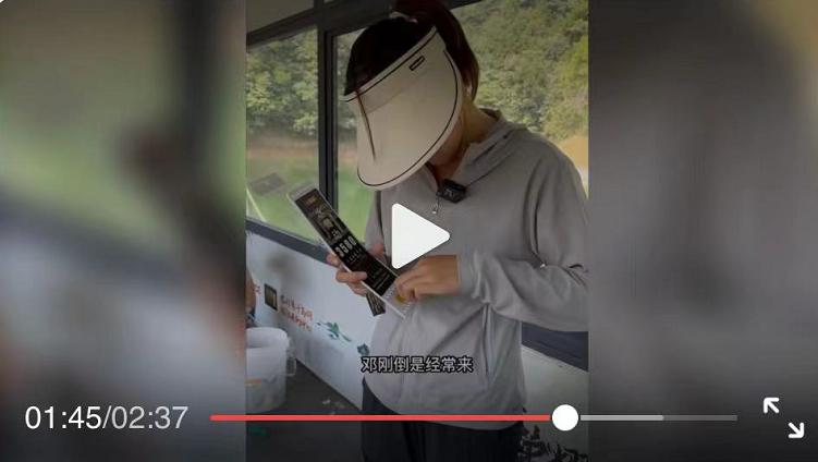 王者之战天元邓刚退赛各队的反应,2022王者之战和天元邓刚内部比赛