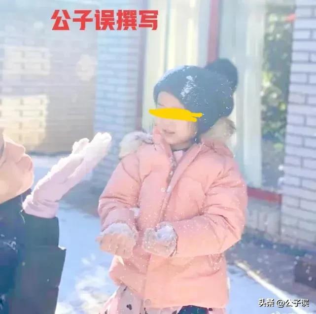 高云翔涉性侵案结果,性侵案高云翔