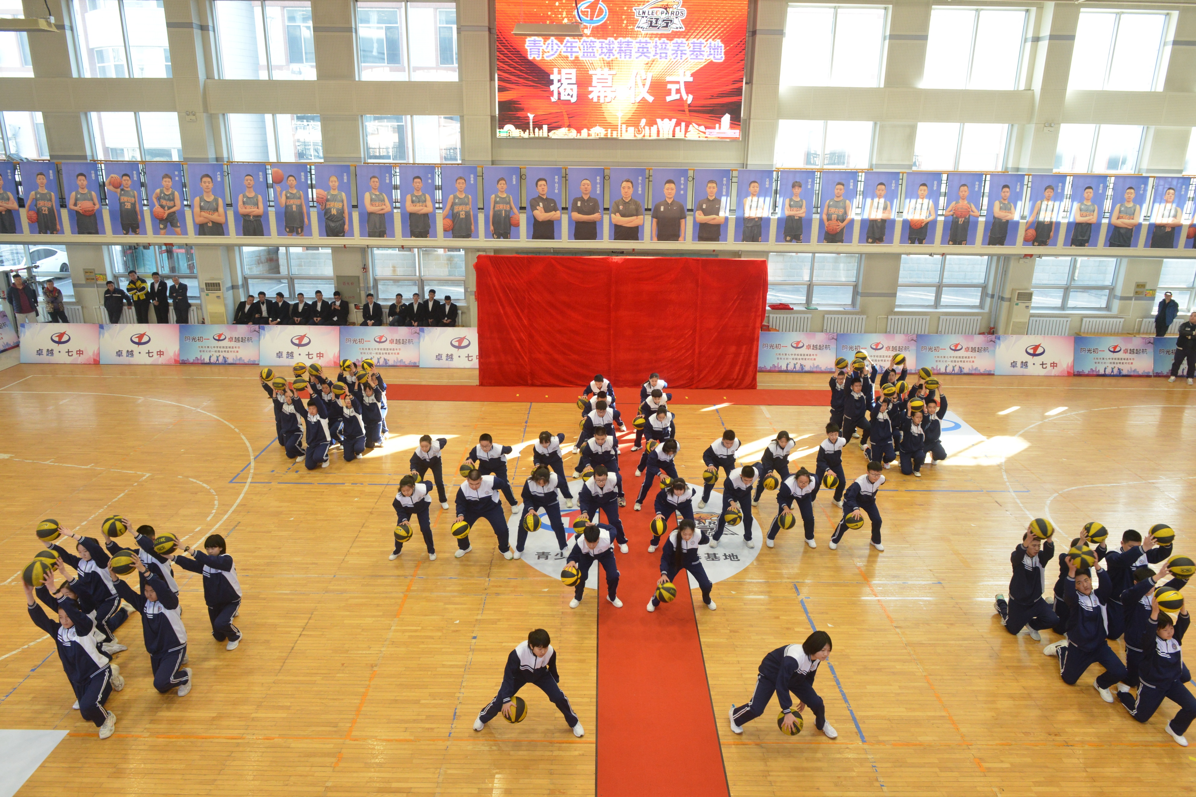 迎篮而上篮球比赛,迎篮而上航空杯篮球