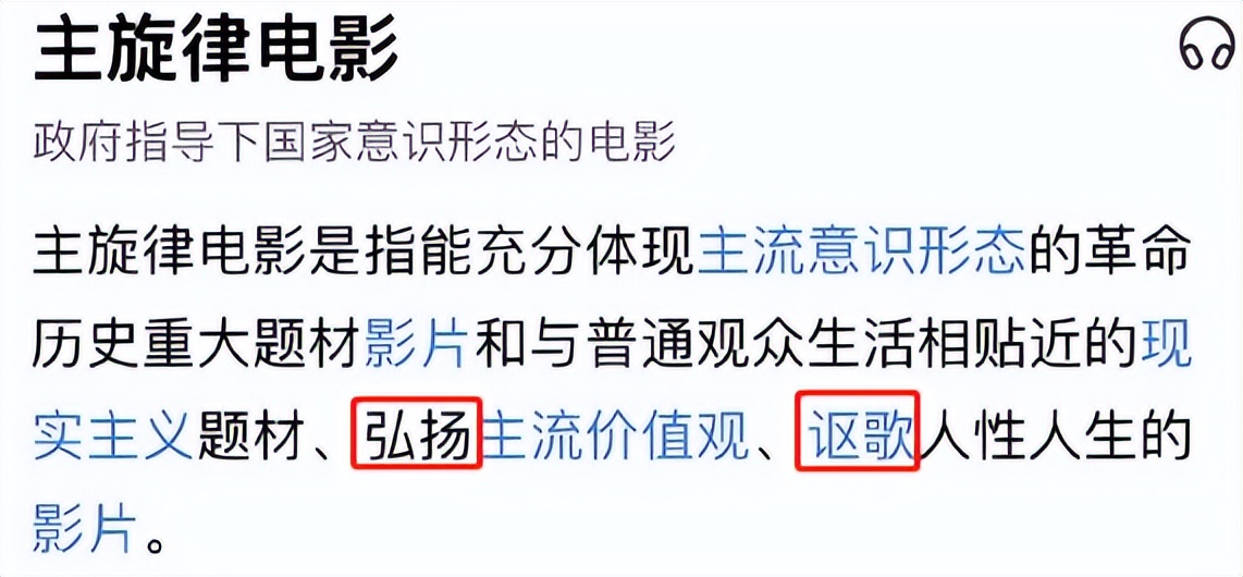 十部顶级港片烂片,十大烂片名导