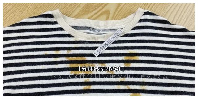 衣服掉色怎么办只需在水里加点它,衣服染上蓝色小妙招