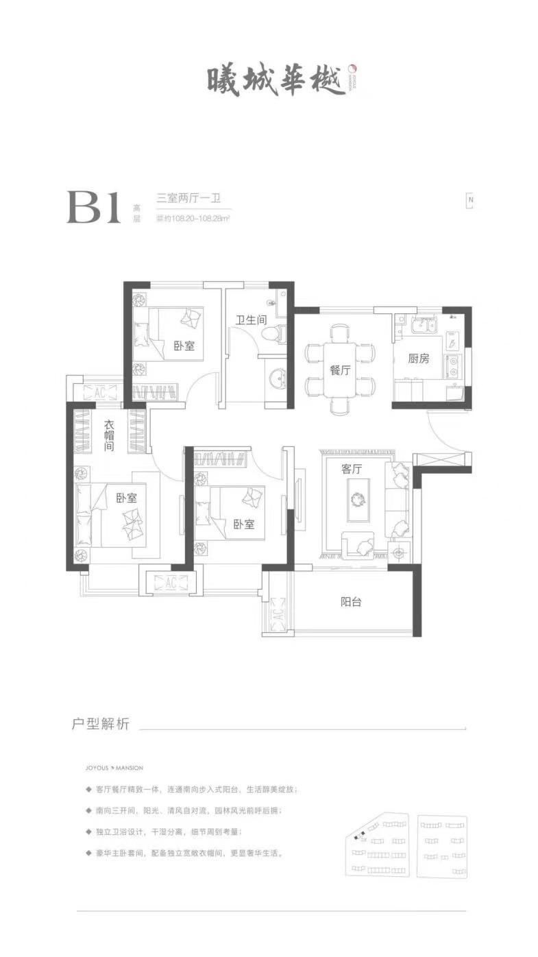 中原华侨城测评,郑州中原新区华侨城