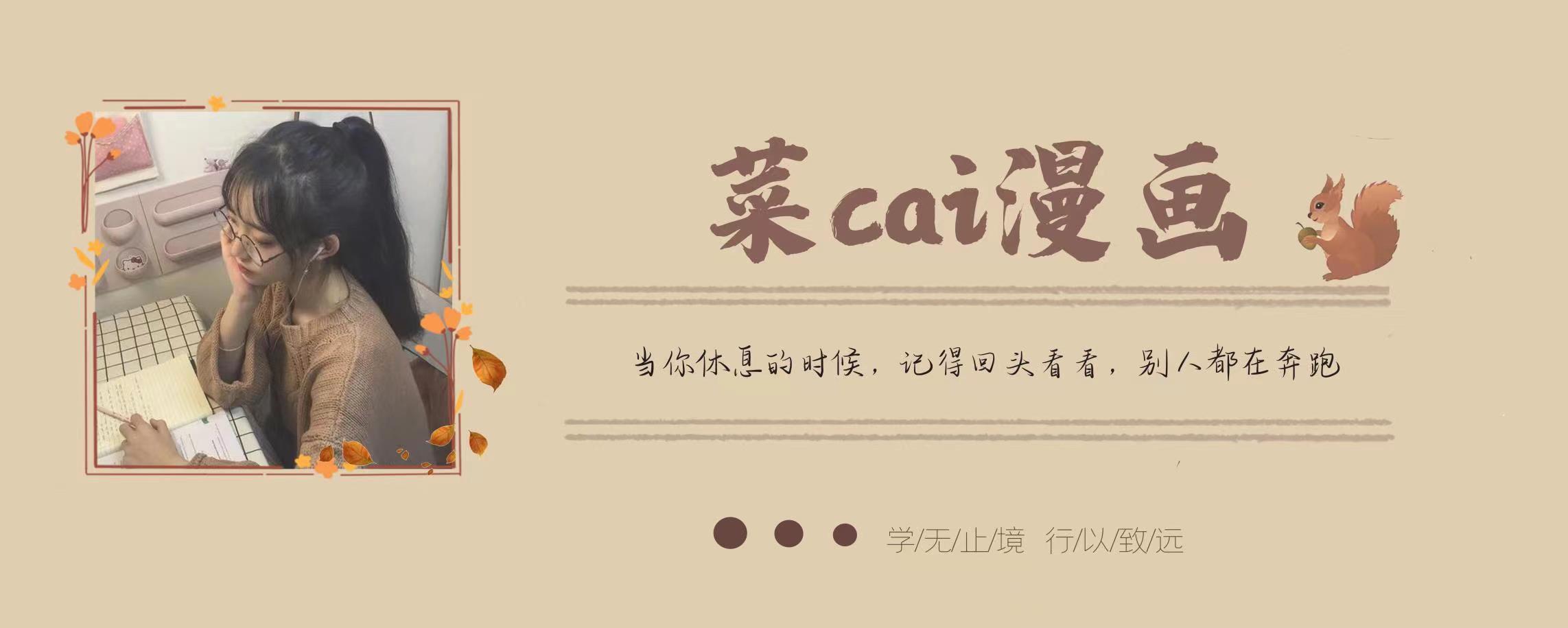 为老不尊的人的特点,为老不尊的人的特征