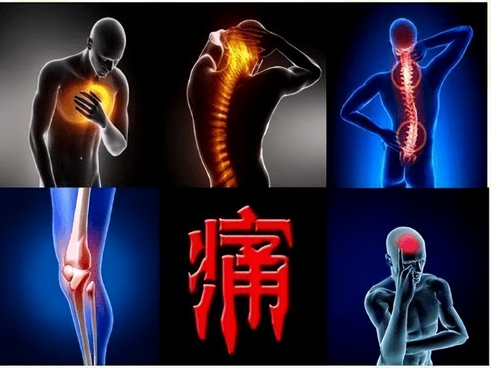 十大疼痛疾病排行榜,四种最疼痛病是什么