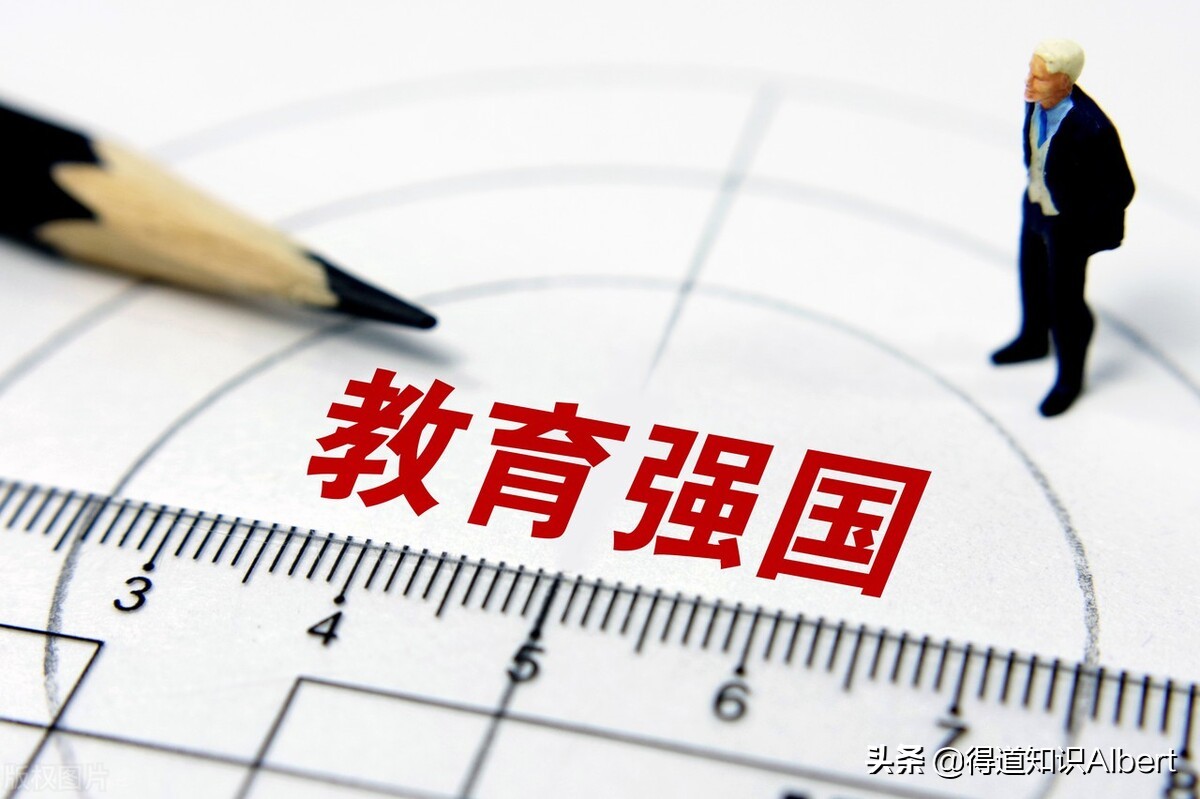 天津教育的发展,天津教育还有优势吗