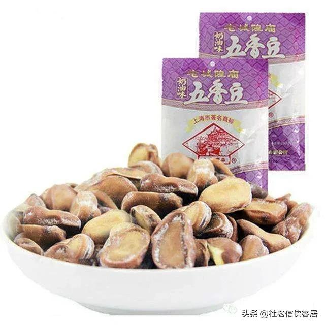 如风往事高清,如风往事完整版