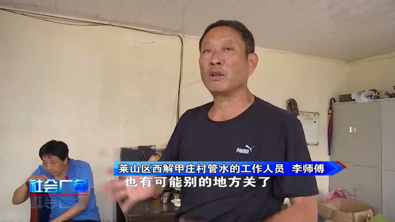 硝化细菌崩溃水质变浑怎么办,家里鱼池水质变浑怎么办