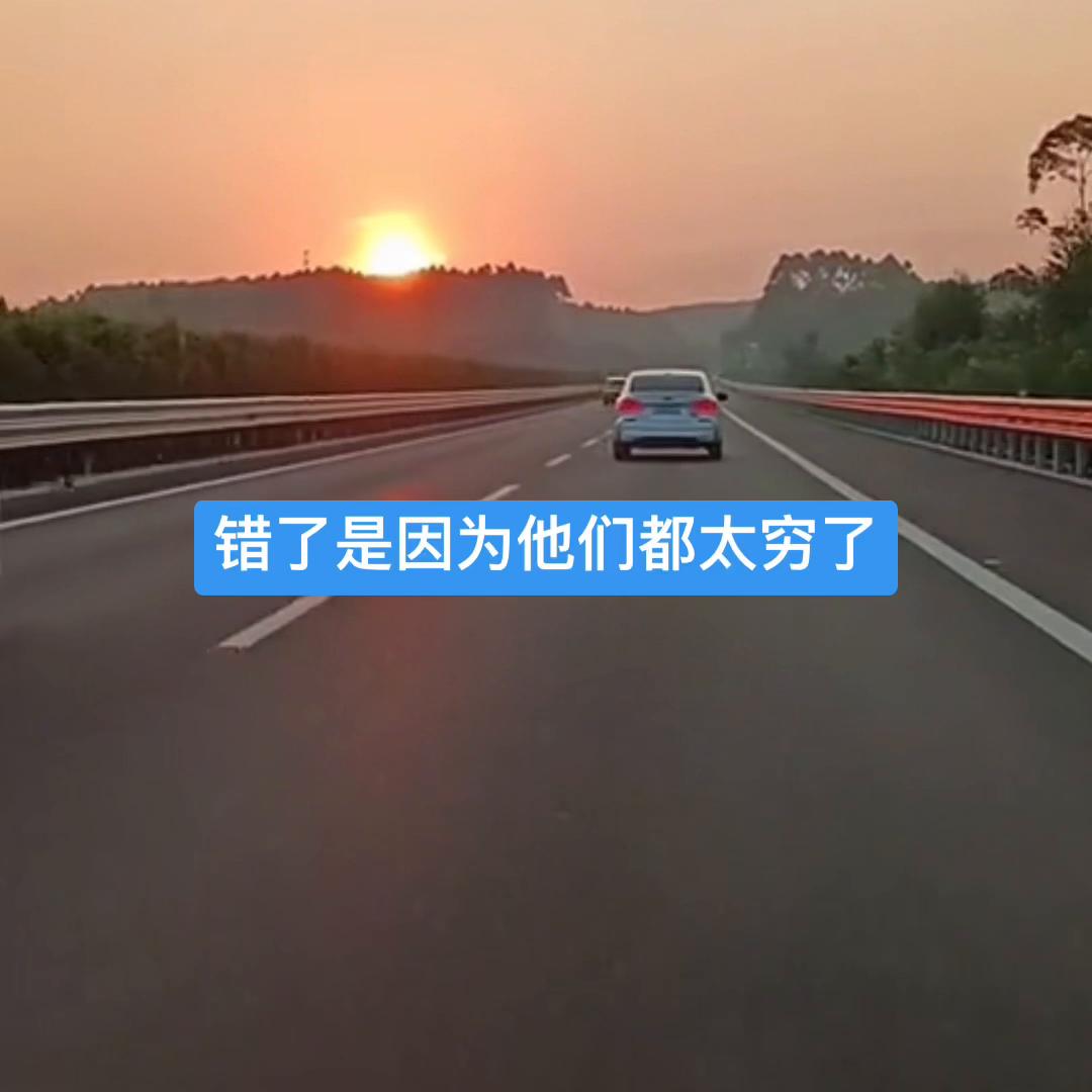 中国人不坑中国人橱窗有惊喜！