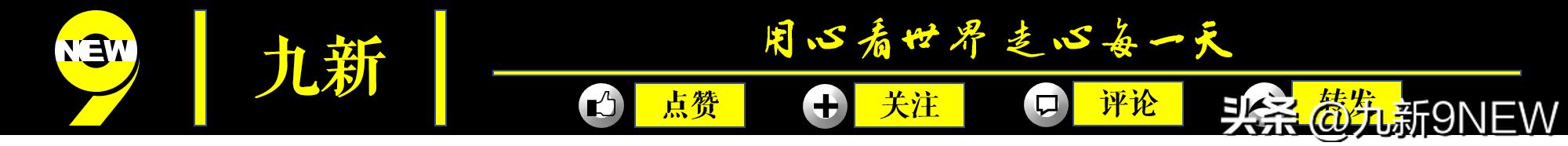 三大最伟大前锋梅西c罗,三大球王c罗梅西