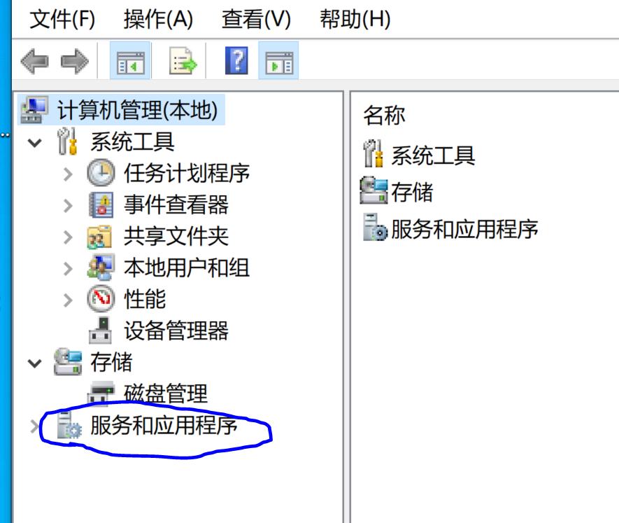 能够强力卸载软件的手机软件,如何卸载app才能卸载干净