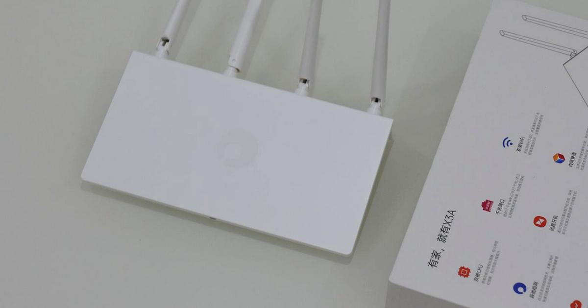 蒲公英x3a路由器怎样设置nas,蒲公英路由x3a测评