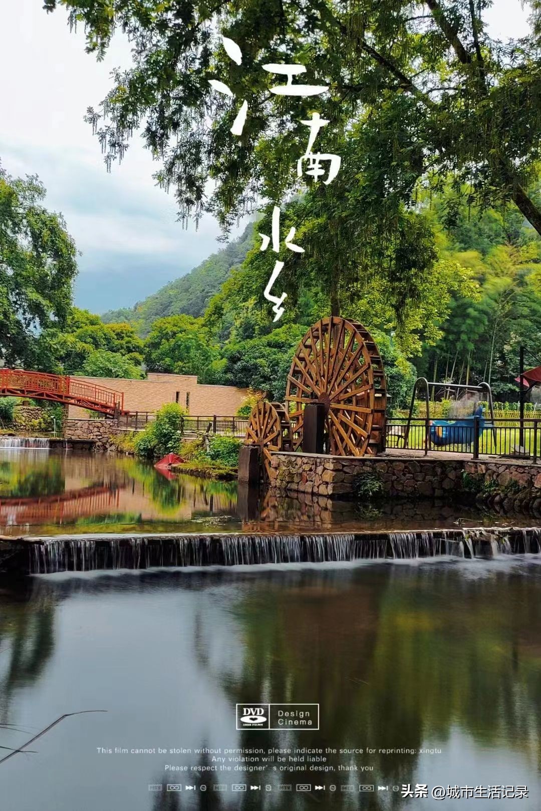 武宁长水旅游,武宁长水景点有哪些