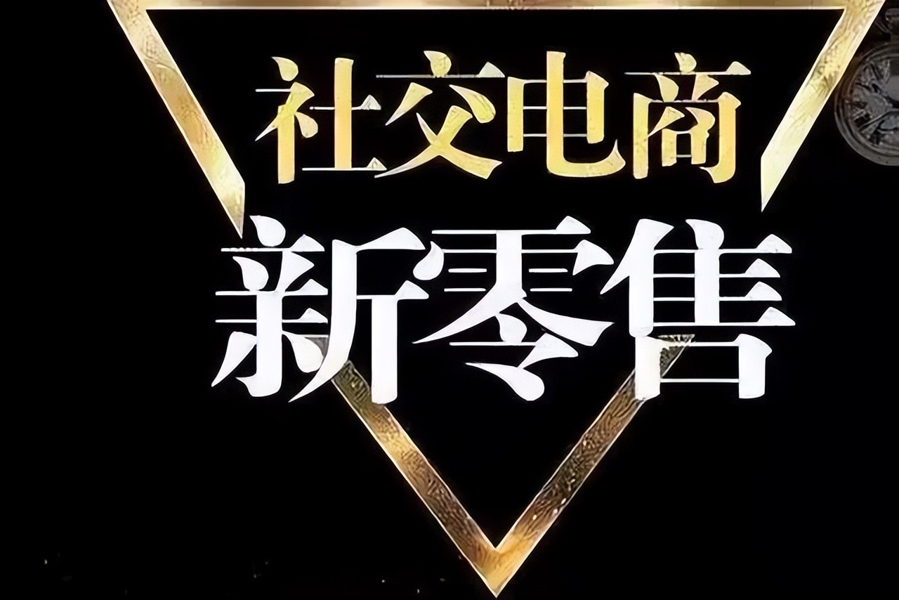 广告电商盈利模式,电商购物创意广告