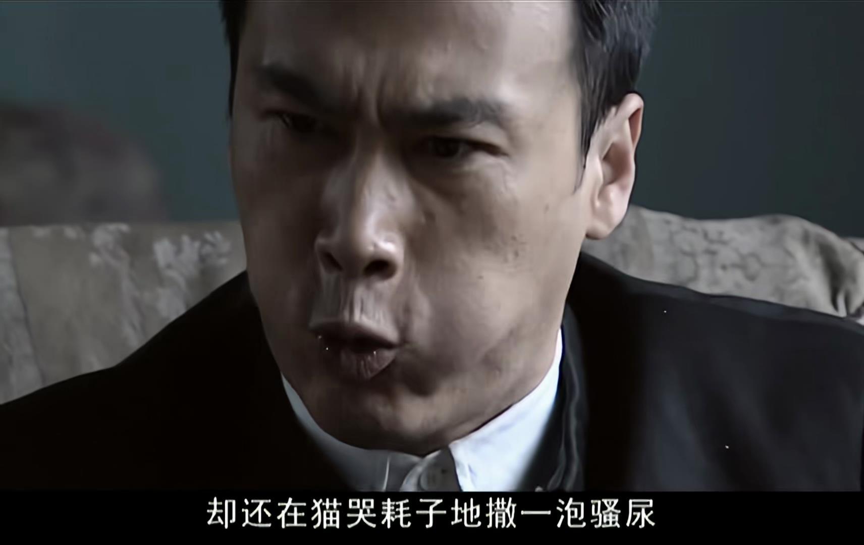 一口气看完谍战剧暗算全集解说,看国产的谍战电视剧