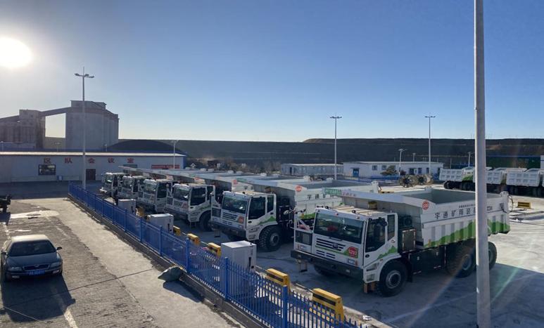 智能化露天煤矿,智能矿山露天煤矿