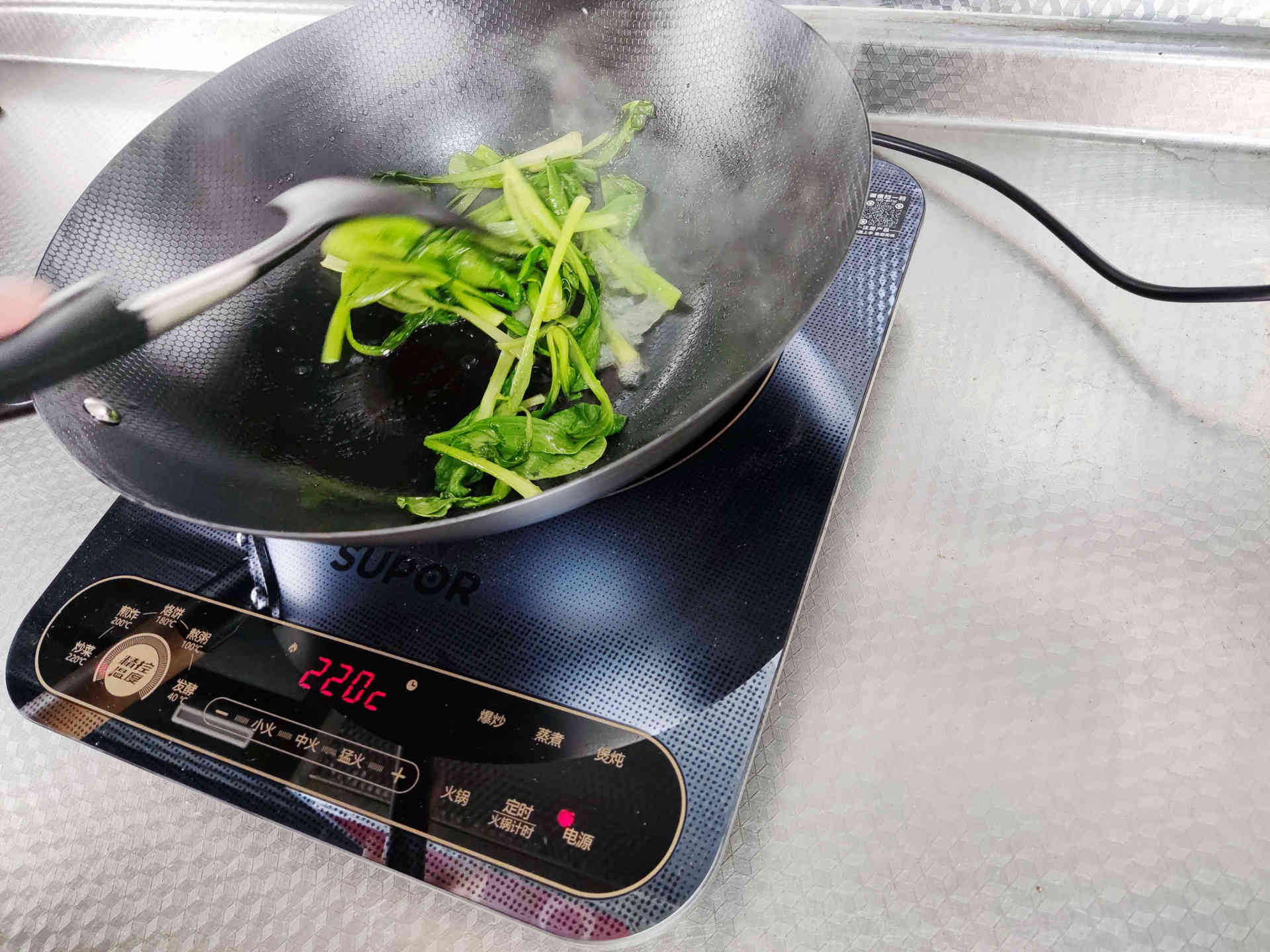 苏泊尔秘镜电磁炉真实测评,测试苏泊尔电磁炉