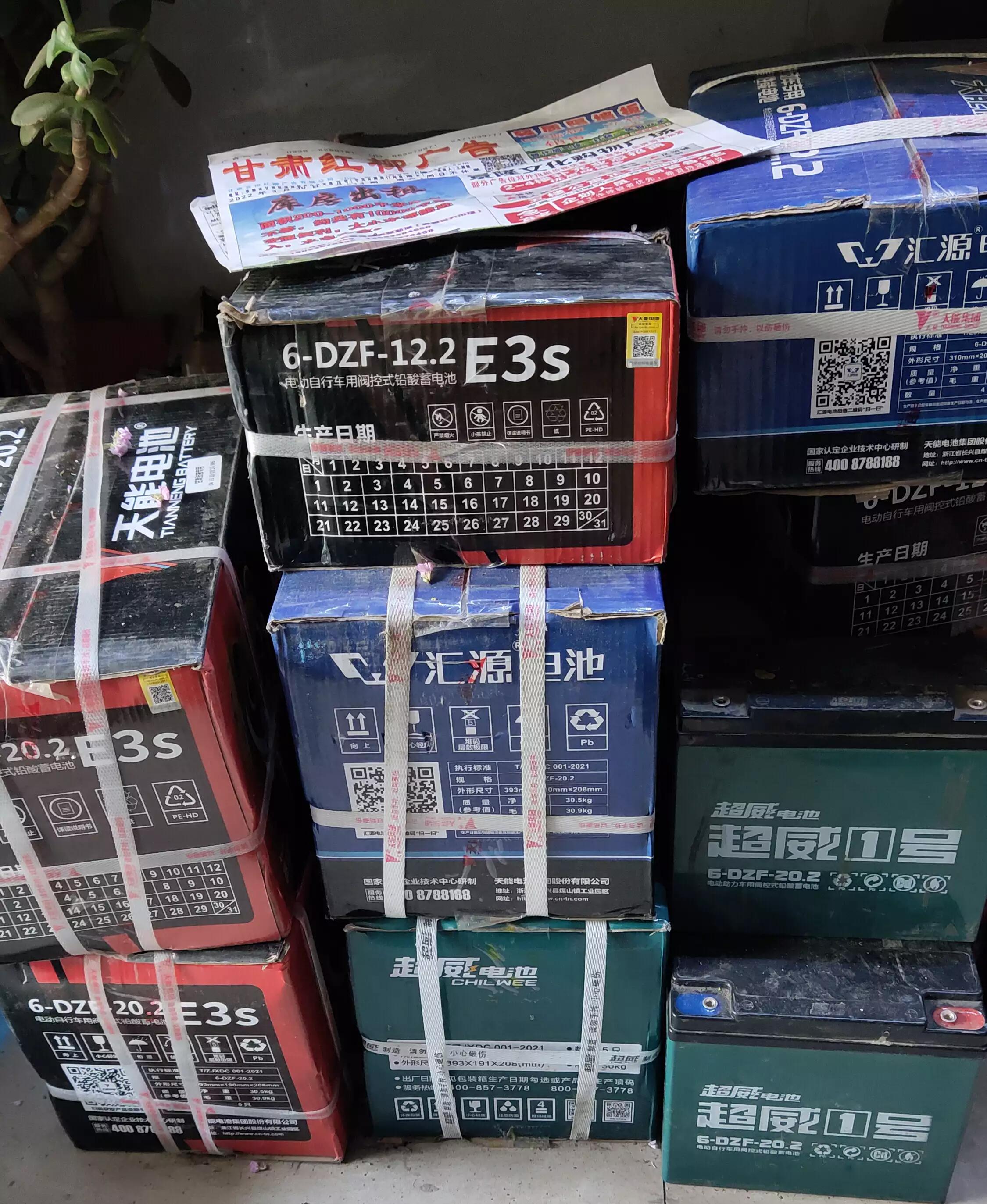 电动车换电池怎样识别是原装的,怎样才能知道电动车要换电