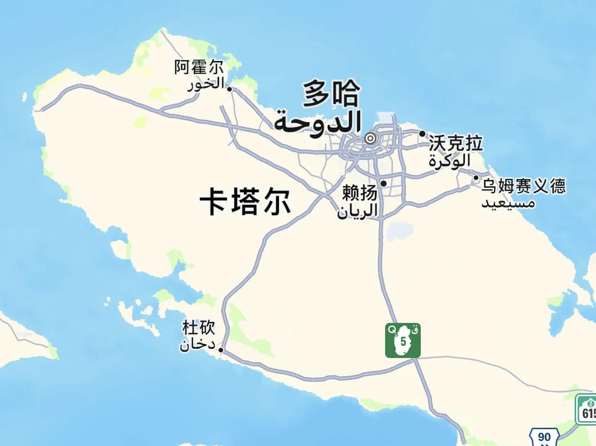 水比油贵的国家伊朗,水比油贵的国家卡塔尔