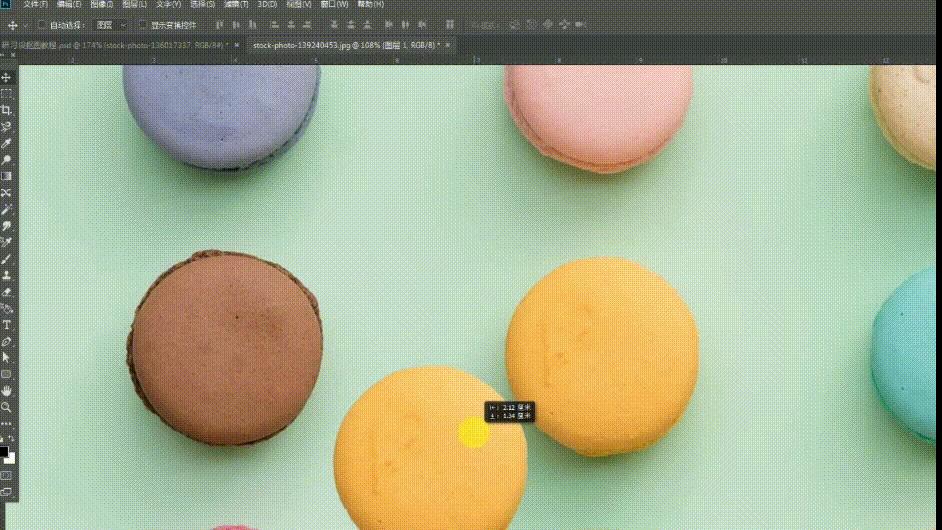 保姆级抠图,保姆级抠图教学