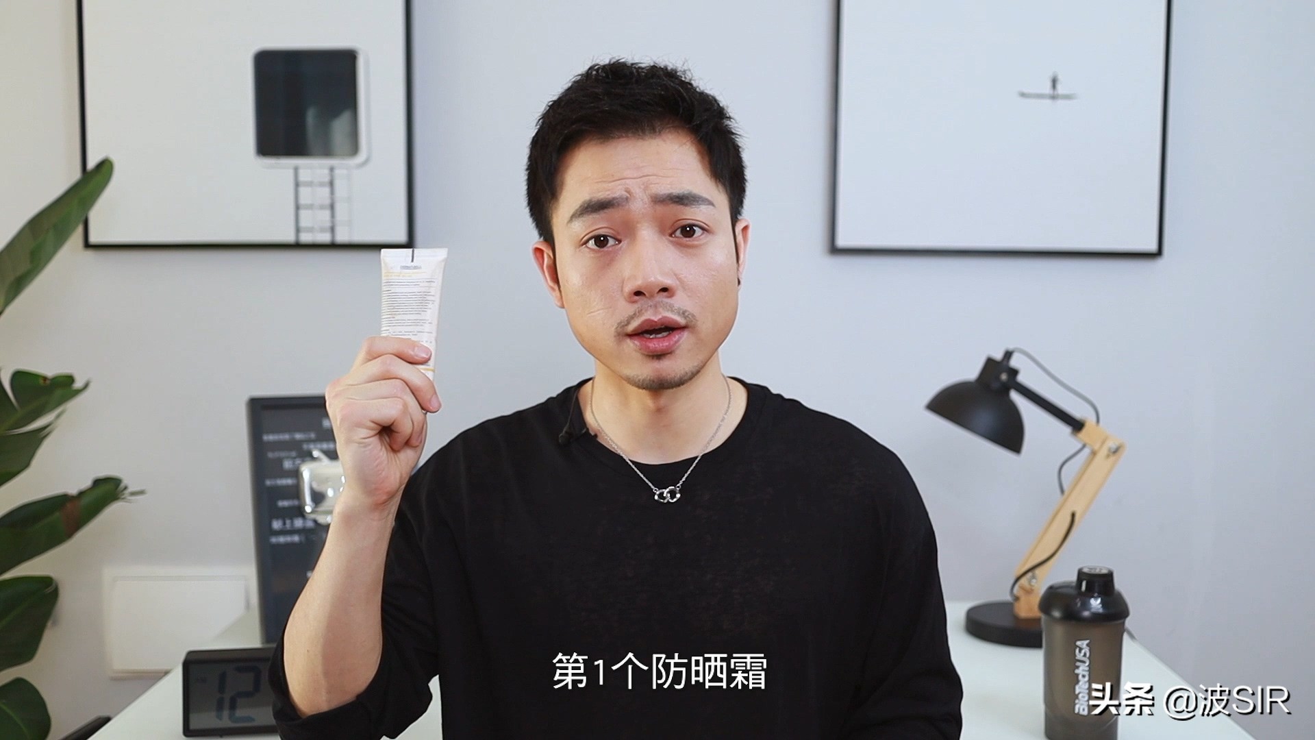 涂防晒和物理防晒哪个更抗老,男士防晒美白物理防晒