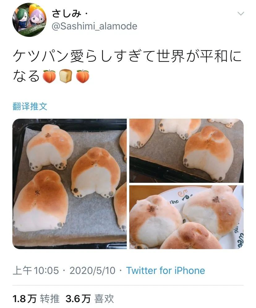 女朋友注册小号试探自己,女朋友注册小号