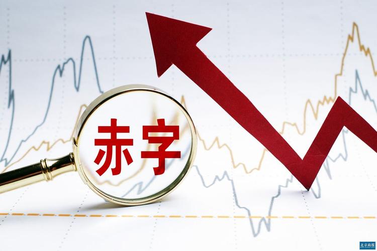 欧元的诞生与影响,欧元出现的原因及意义