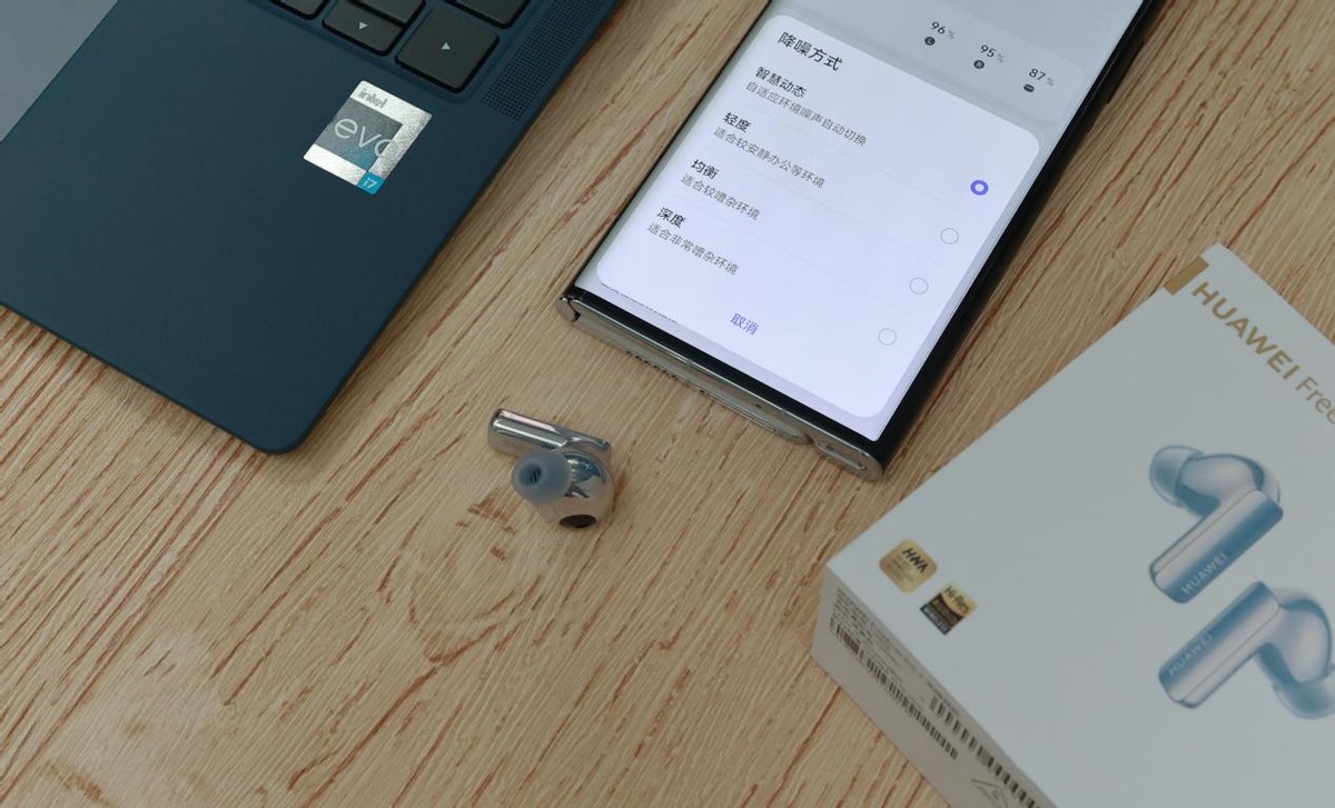 华为无线耳机freebudspro2缺点,华为无线耳机freebudspro2评测