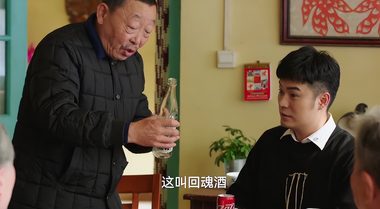 前一天喝了白酒第二天喝什么,白酒晚上喝多了第2天吃什么