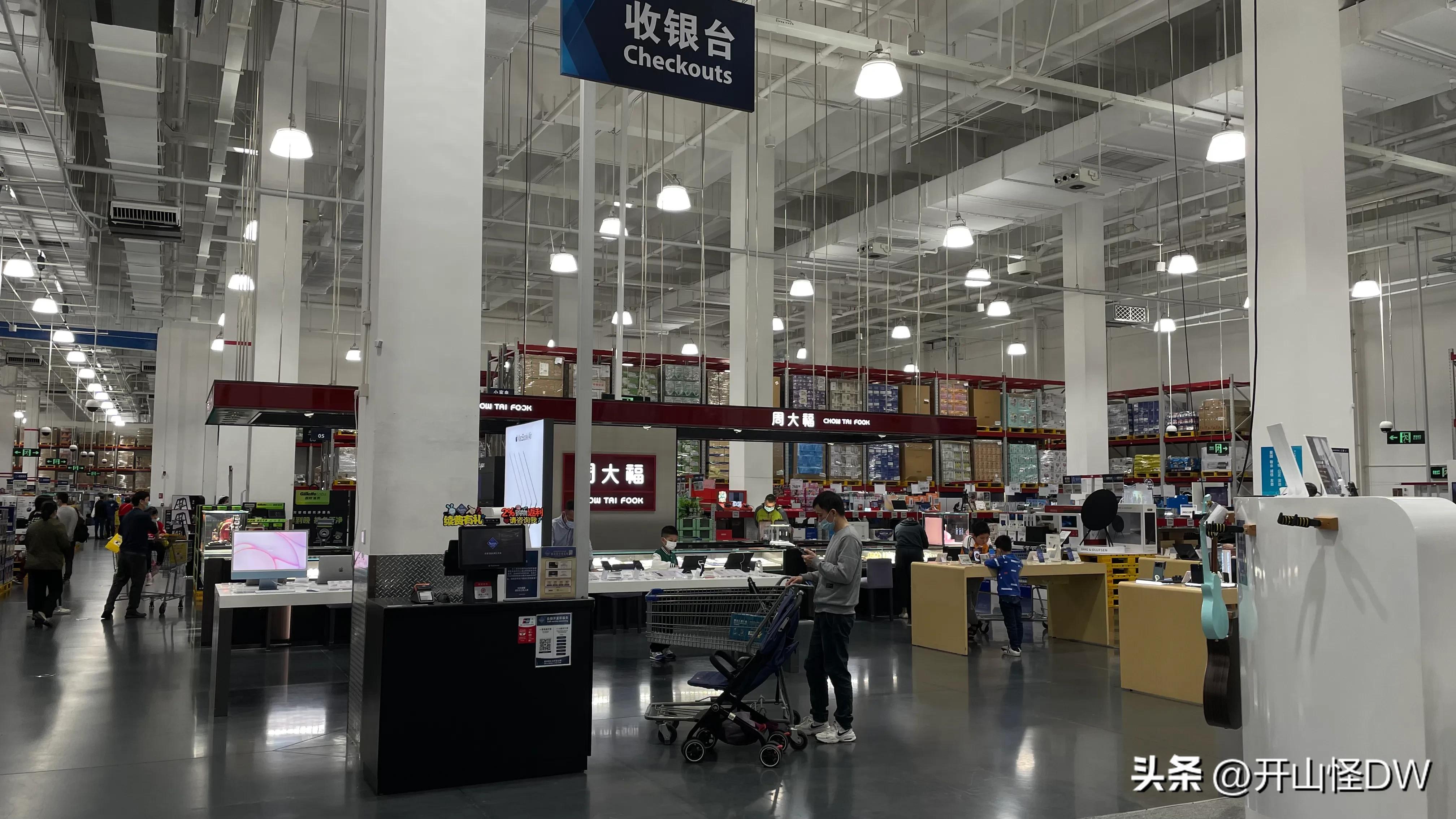 山姆最值得买的孩子吃的零食,山姆里面有什么好吃的推荐