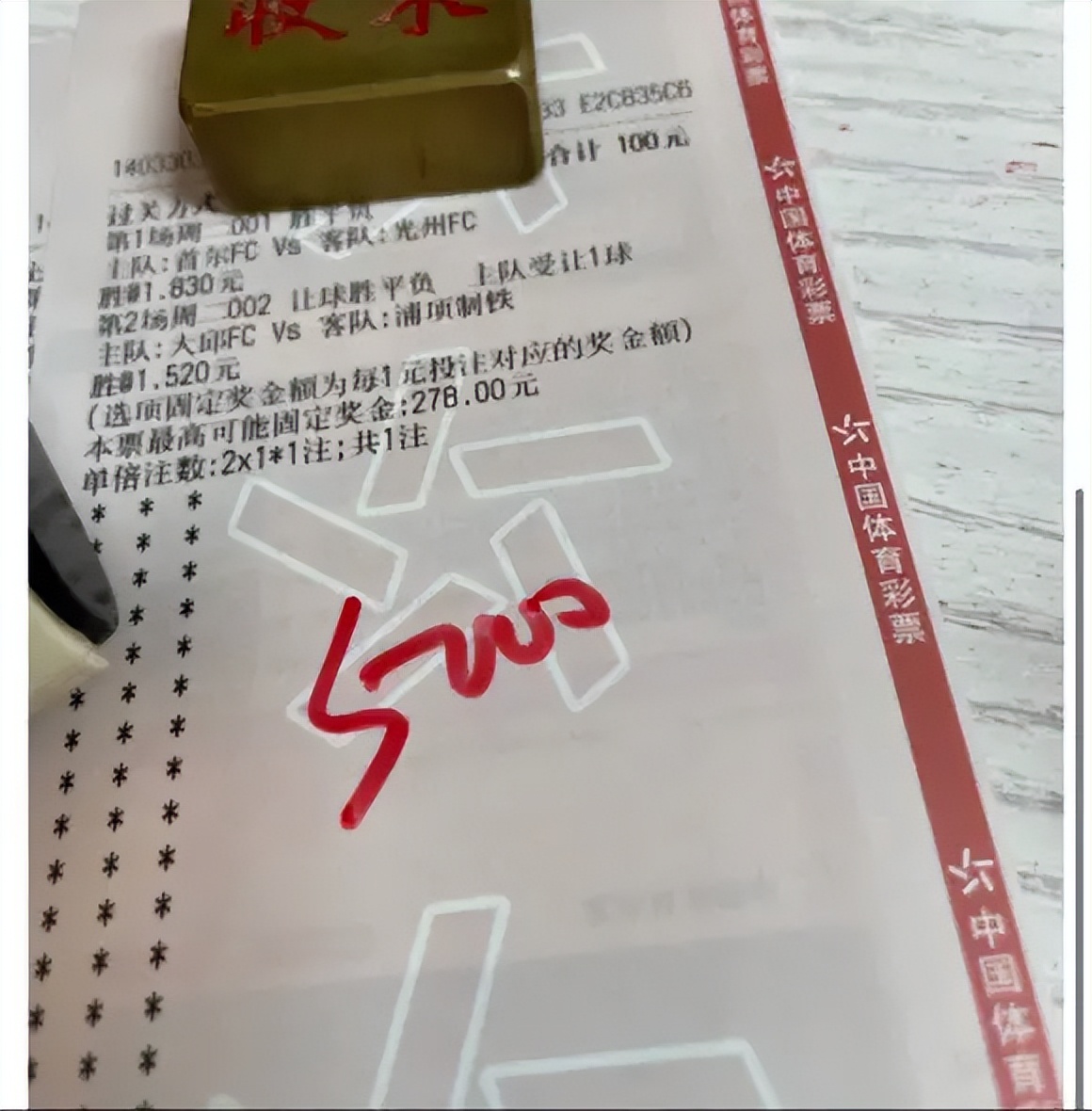 今日ac米兰vs国际米兰阵容,ac米兰vs国际米兰比赛时间