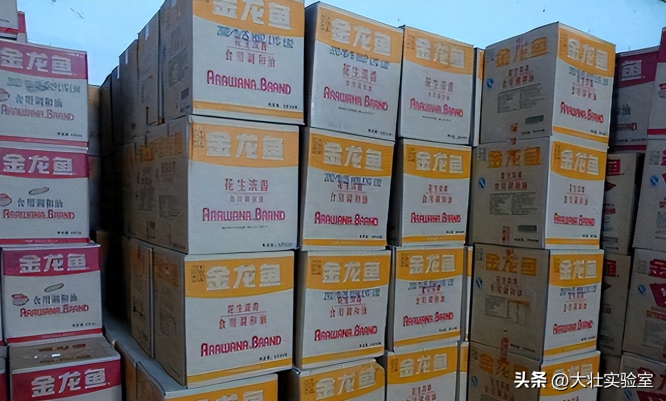 这家外企一边吸中国人的血，一边赚中国人钱，今自食恶果损失惨重