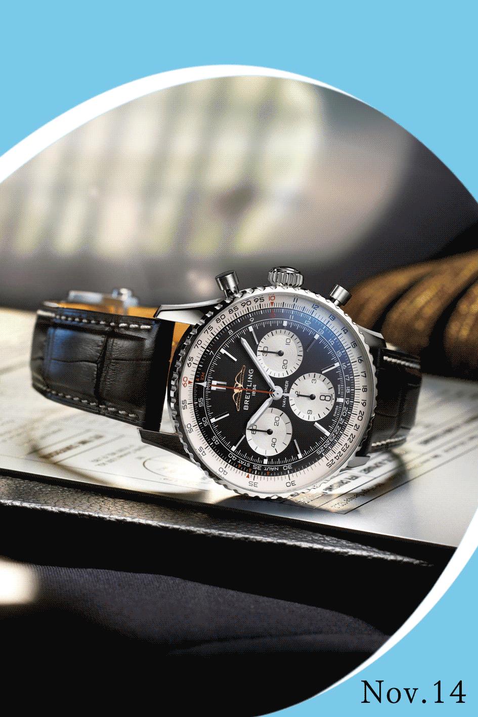 查尔斯王子腕表,英王查尔斯的手表